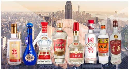 衡阳市常宁回收名酒