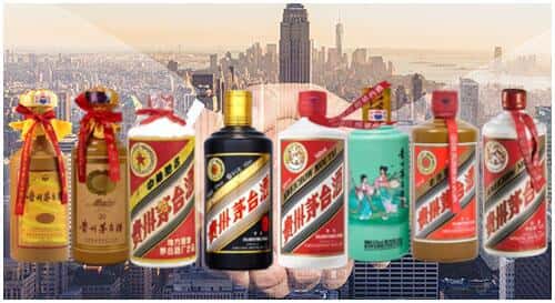 衡阳市常宁回收茅台